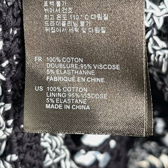 SANDRO Paris Multicolored Crocheted Mini Dress Size 1 - Picture 6 of 7